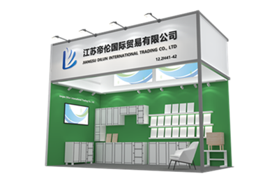 Кантонски сајам